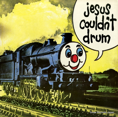 ジーザス・クドゥント・ドラム i'm a train Vinyl Records