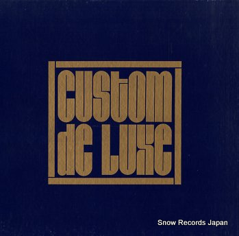 V/A - custom de luxe - Coffret 33T