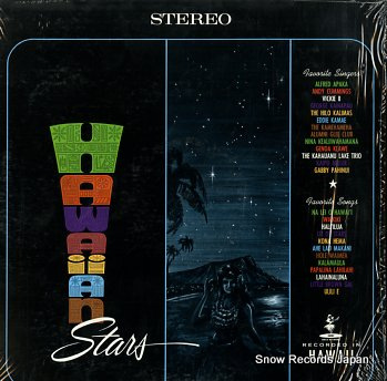 V/A - hawaiian stars - 33T