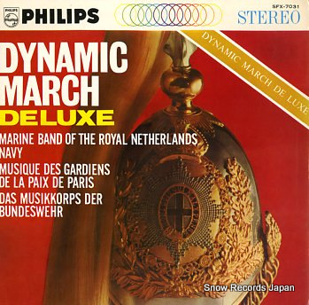 V/A - dynamic march deluxe - 33T