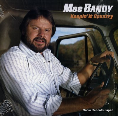 Keepin' It Country