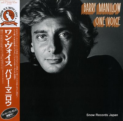 One Voice