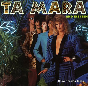 MARA, TA AND THE SEEN - affecttion - 12inch x 1