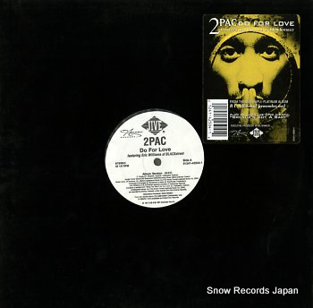 2PAC do for love