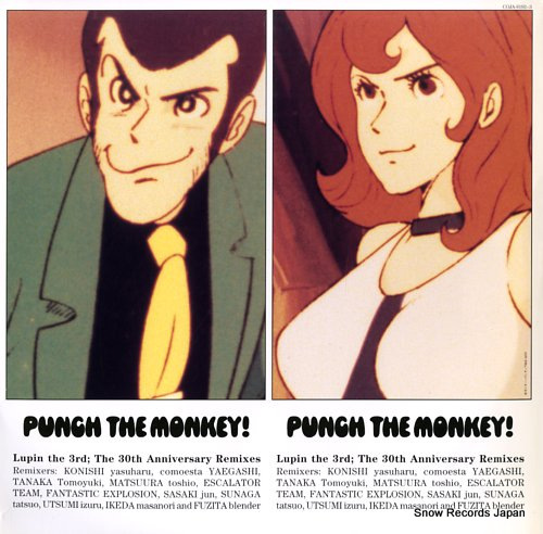 PUNCH THE MONKEY | lupin the 3rd; the 30th anniversary remixes PUNCH THE MONKEY | lupin the 3rd; the 30th anniversary remixes