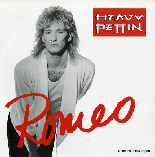 Romeo