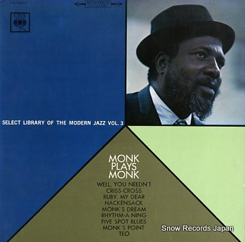 Monk Plays Thelonius