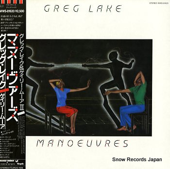 LAKE, GREG manoeuvres
