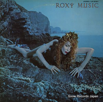 ROXY MUSIC siren