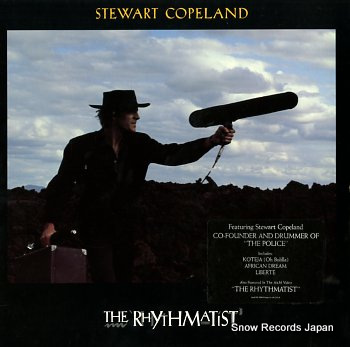 Click for more Rhythmatist listings