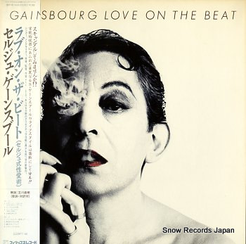 GAINSBOURG, SERGE love on the beat