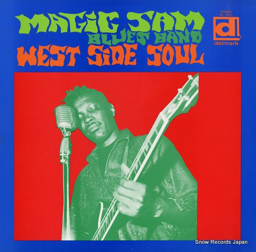 MAGIC SAM'S BLUSE BAND west side soul