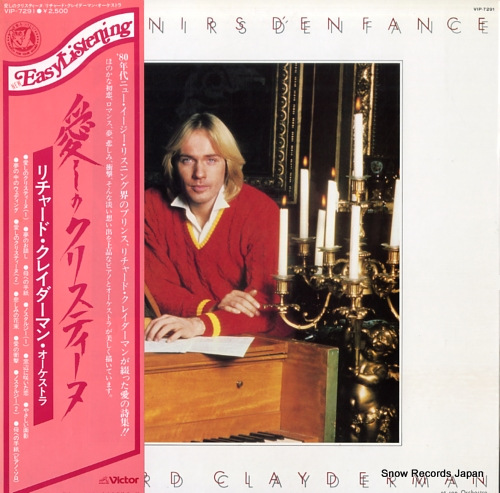 CLAYDERMAN, RICHARD souvenirs d'enfance