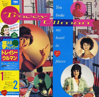 ULLMAN, TRACEY you broke my heart in 17 places