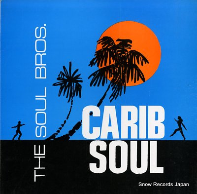 Carib Soul
