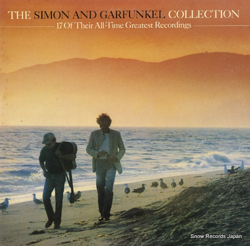 SIMON & GARFUNKEL collection Vinyl Records