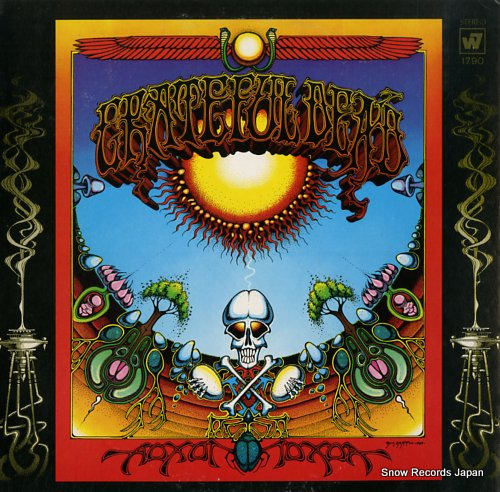 グレイトフル・デッド aoxomoxoa グレイトフル・デッド aoxomoxoa