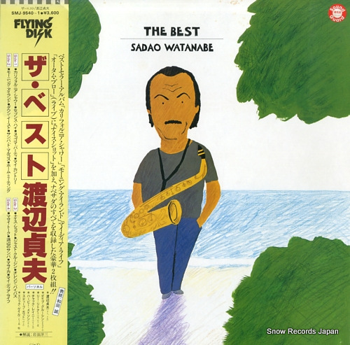 SADAO WATANABE - best, the - LP x 2 