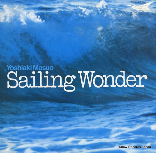 Sailing Wonder