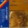 SCHWARZKOPF, ELISABETH - schwarzkopf sings famous songs you love