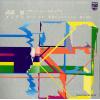 HAITINK, BERNARD - toru takemitsu; november steps