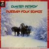 PETKOV, DIMITER - russian folk songs