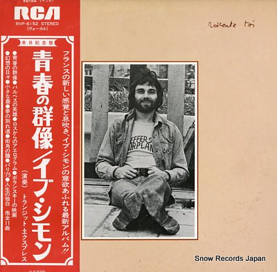 Raconte Toi