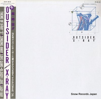 Outsider