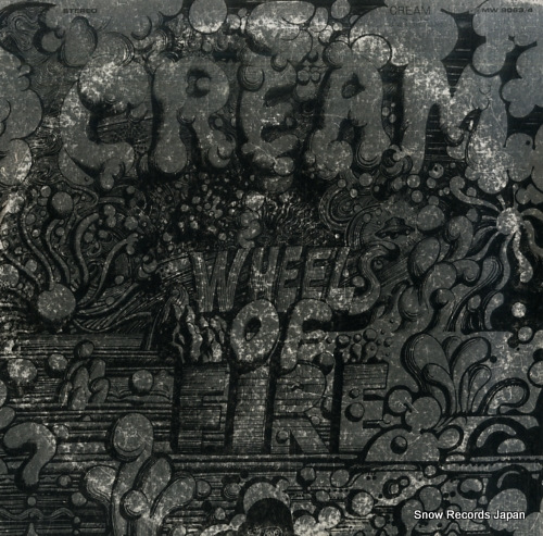 CREAM wheels of fire