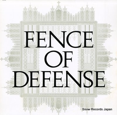 Fence Of Defense