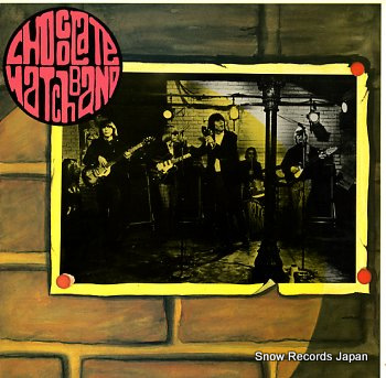 CHOCOLATE WATCH BAND - are you gonna be there - 33T