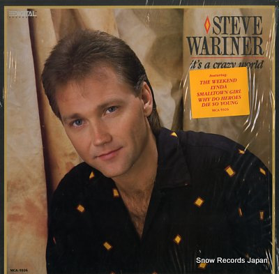 WARINER, STEVE it's a crazy world Vinyl Records