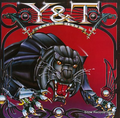 Black Tiger