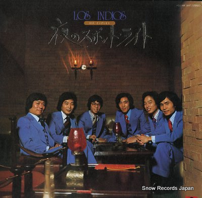Yoru No Spotlight