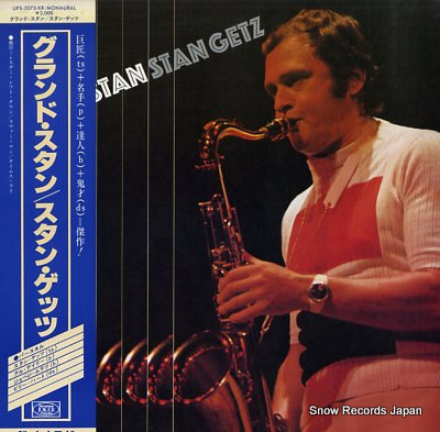 Stan Getz
