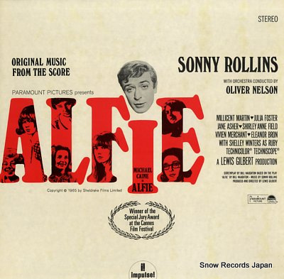 Alfie