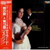 JENSON, DYLANA - brahms; sonatas for violin and piano no.1 & no.3