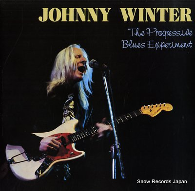 The Progressive Blues Experiment