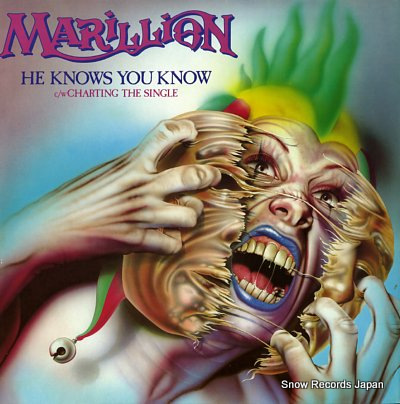 マリリオン he knows you know マリリオン he knows you know