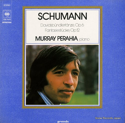 Murray Perahia 51742