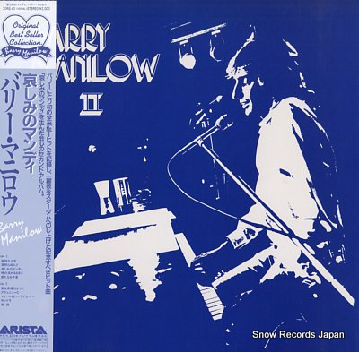 Barry Manilow