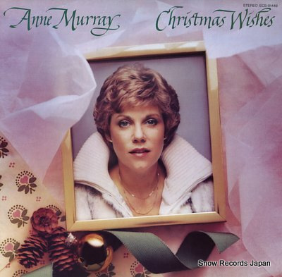 Christmas Wishes