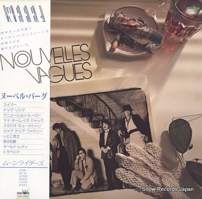 Nouvelles Vagues