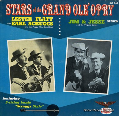 Stars Of Bluegrass
