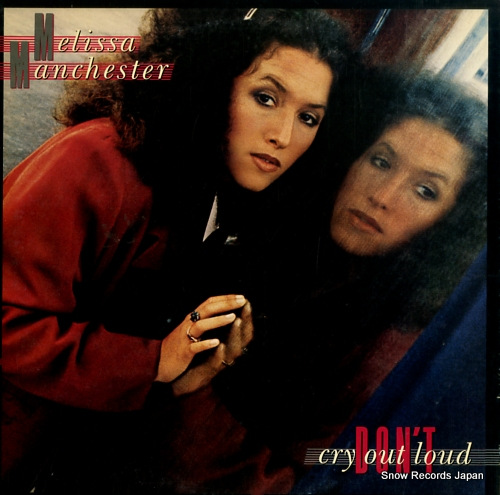 Don't Cry Out Loud