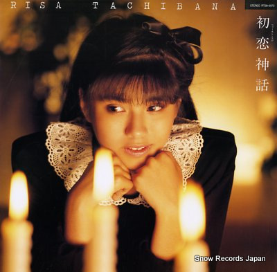 TACHIBANA, RISA first love, LP for sale on CDandLP.