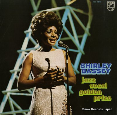 Jazz Vocal Golden Prize