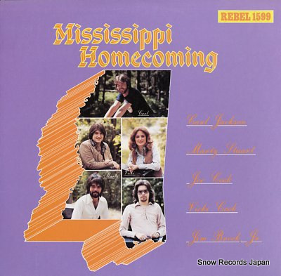 Mississippi Homecoming