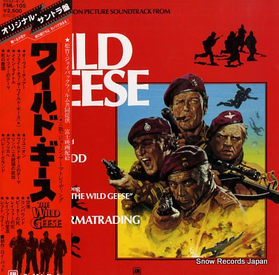 Wild Geese Ii