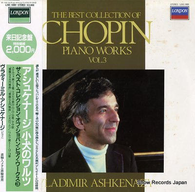 The Best Collection Of Chopin Piano Works